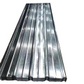 DX51D S350GD S550GD price hot dipped GI steel coil roofing sheet